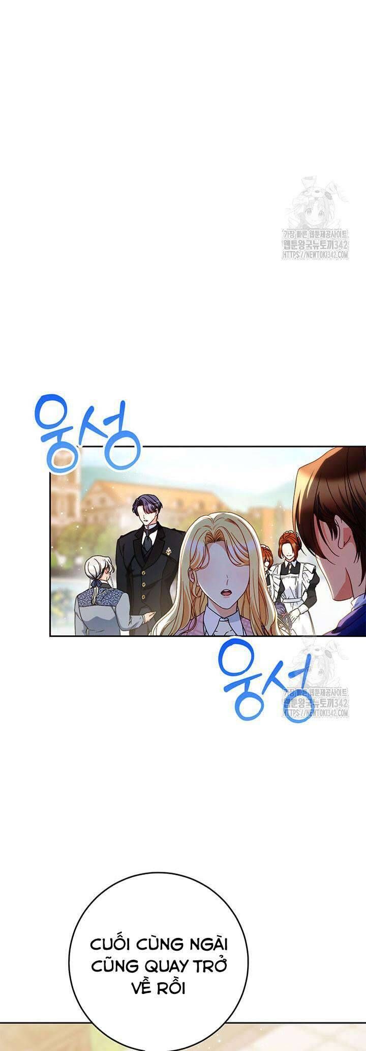 Nuôi Dưỡng Em Gái Xinh Đẹp Chapter 62 - Trang 2