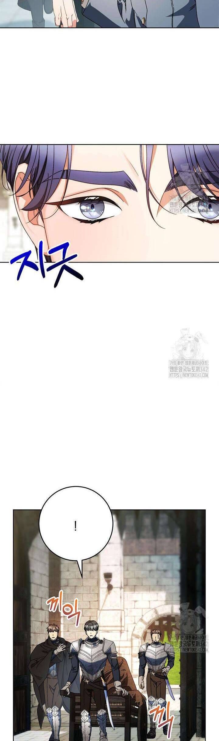 Nuôi Dưỡng Em Gái Xinh Đẹp Chapter 62 - Trang 2
