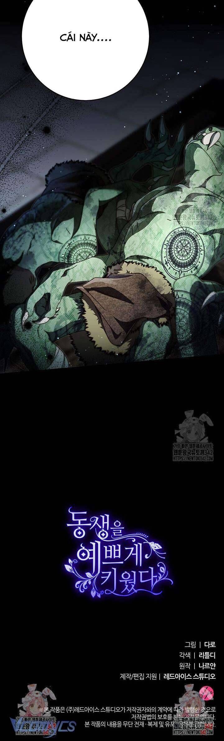 Nuôi Dưỡng Em Gái Xinh Đẹp Chapter 62 - Trang 2