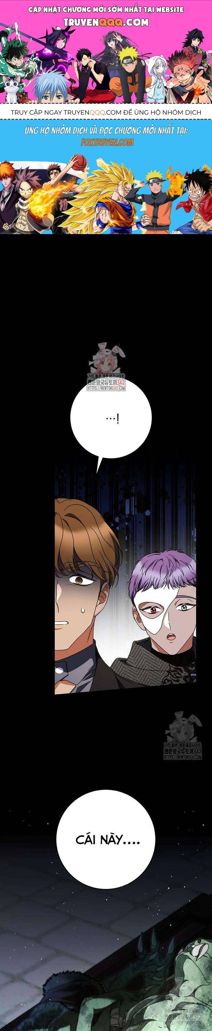 Nuôi Dưỡng Em Gái Xinh Đẹp Chapter 63 - Trang 2