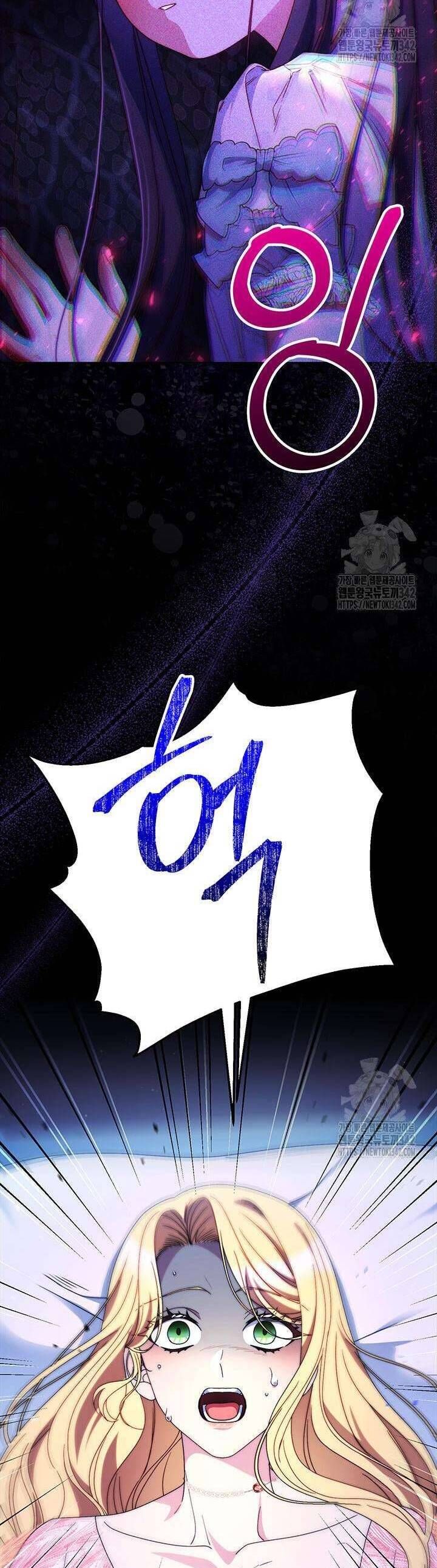 Nuôi Dưỡng Em Gái Xinh Đẹp Chapter 63 - Trang 2