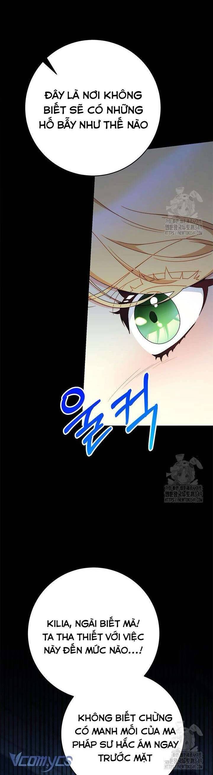 Nuôi Dưỡng Em Gái Xinh Đẹp Chapter 66 - Trang 2