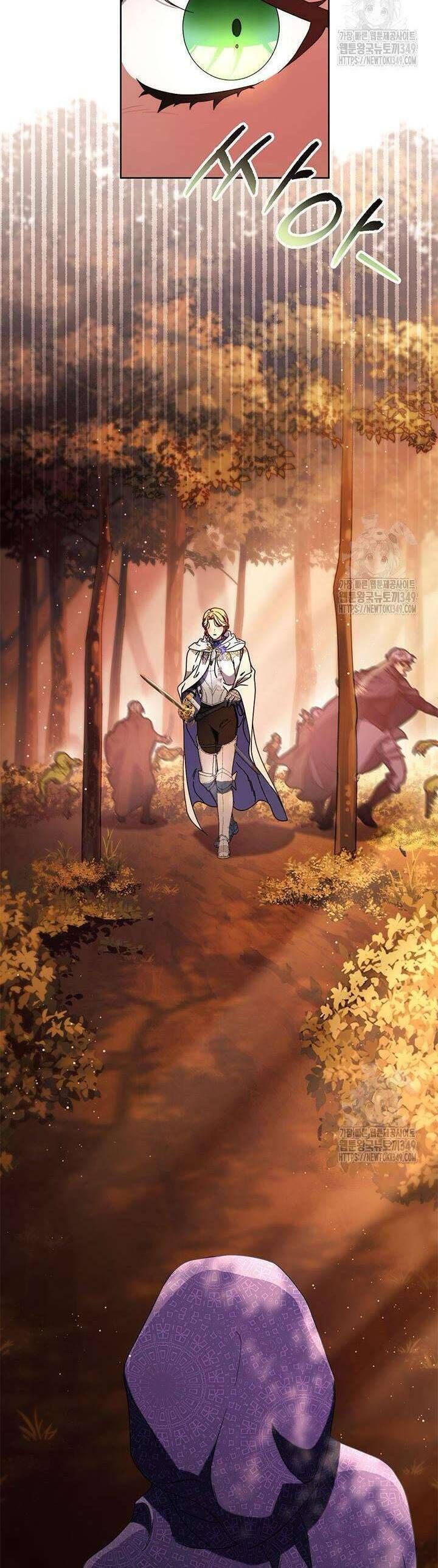 Nuôi Dưỡng Em Gái Xinh Đẹp Chapter 66 - Trang 2