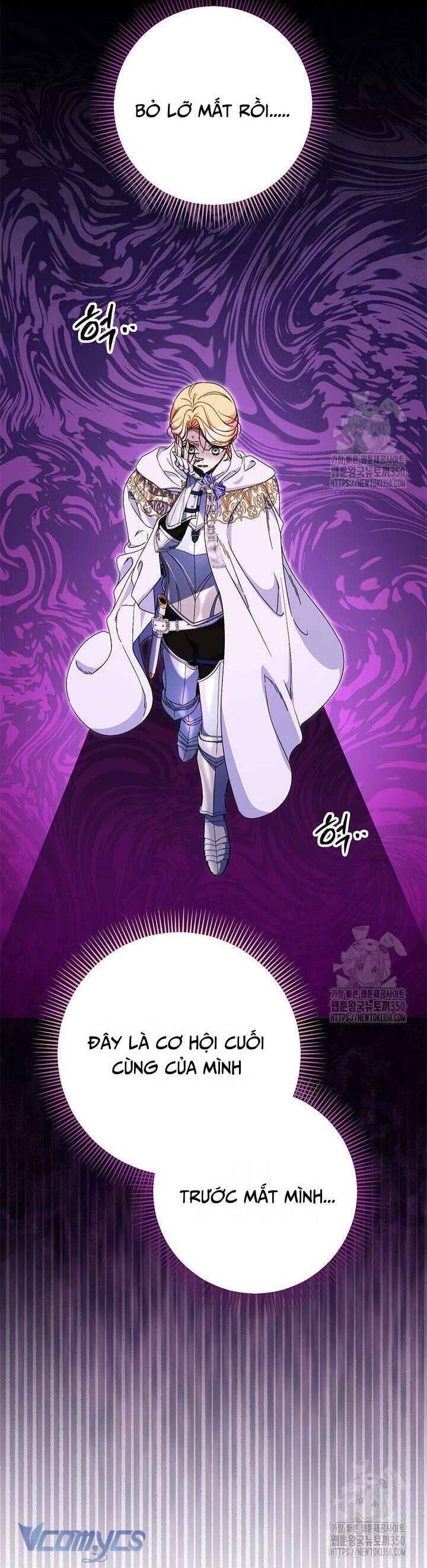 Nuôi Dưỡng Em Gái Xinh Đẹp Chapter 67 - Trang 2