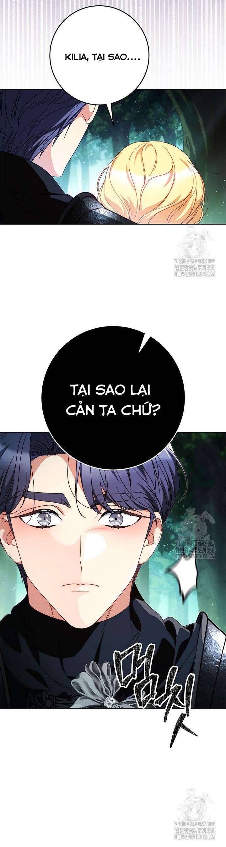 Nuôi Dưỡng Em Gái Xinh Đẹp Chapter 67 - Trang 2