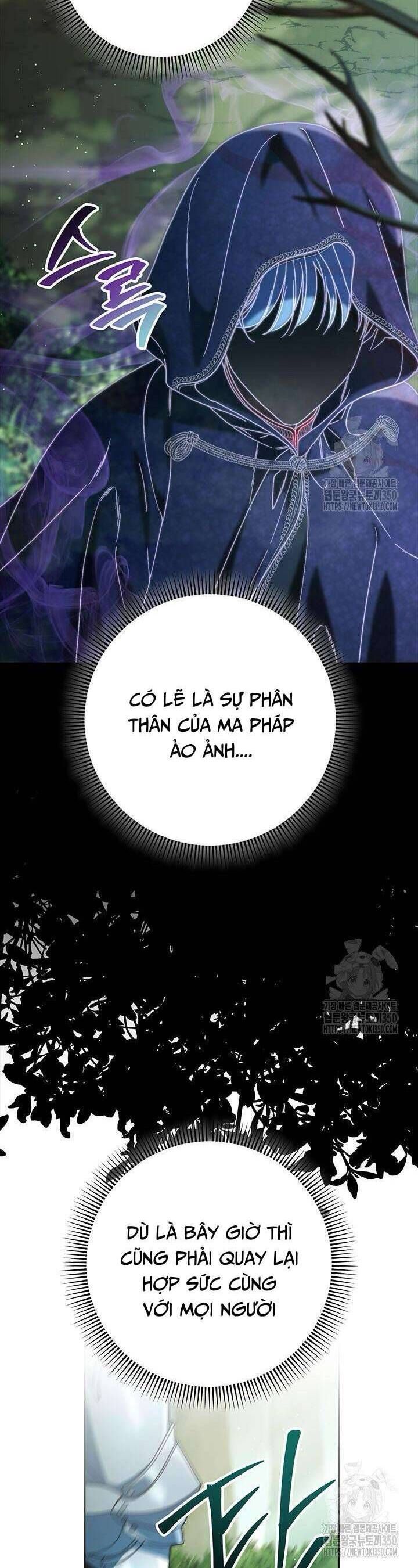 Nuôi Dưỡng Em Gái Xinh Đẹp Chapter 67 - Trang 2