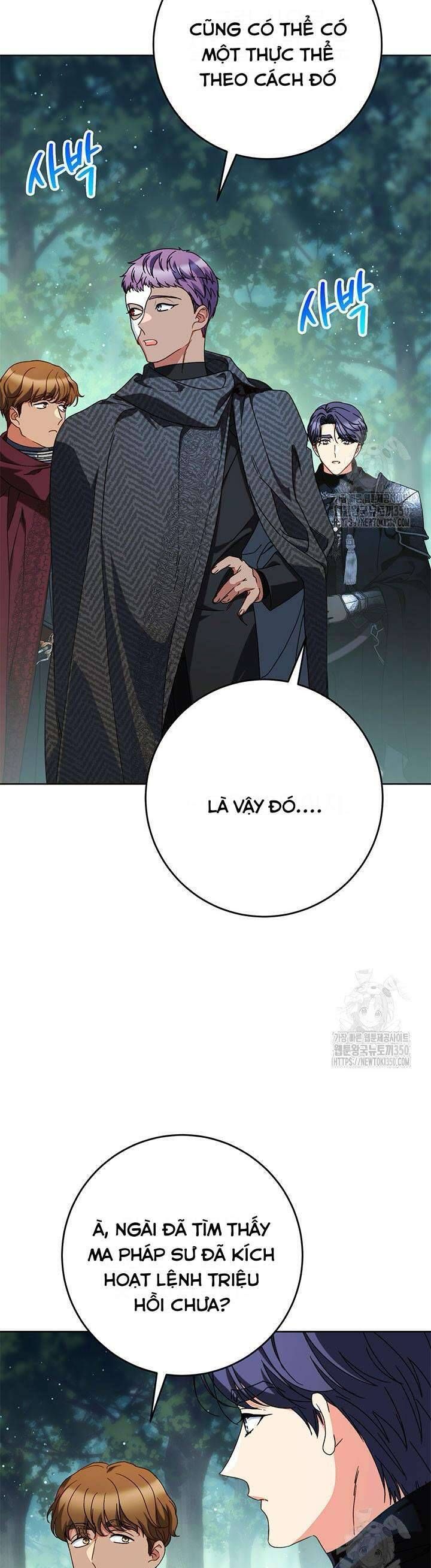 Nuôi Dưỡng Em Gái Xinh Đẹp Chapter 67 - Trang 2