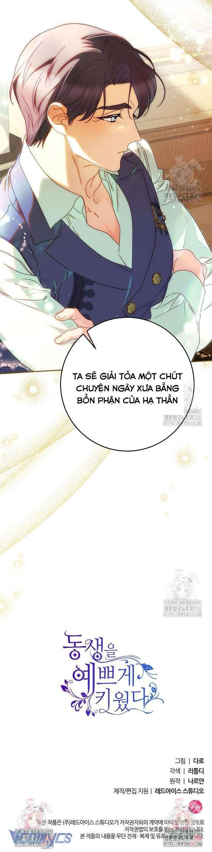 Nuôi Dưỡng Em Gái Xinh Đẹp Chapter 67 - Trang 2