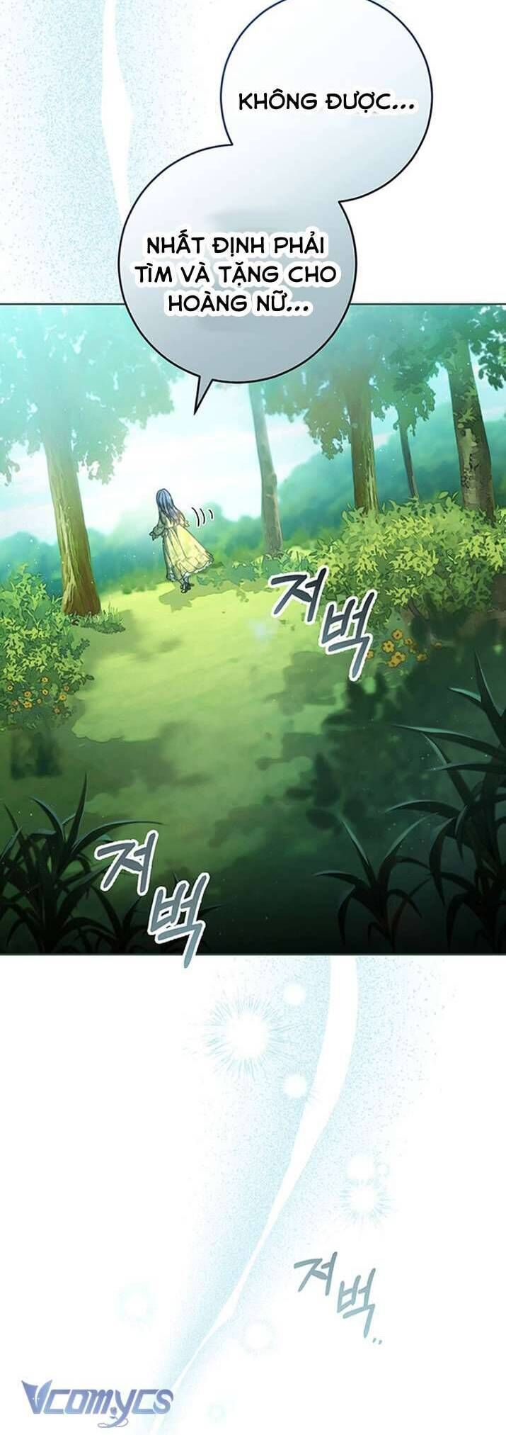 Nuôi Dưỡng Em Gái Xinh Đẹp Chapter 8 - Trang 2