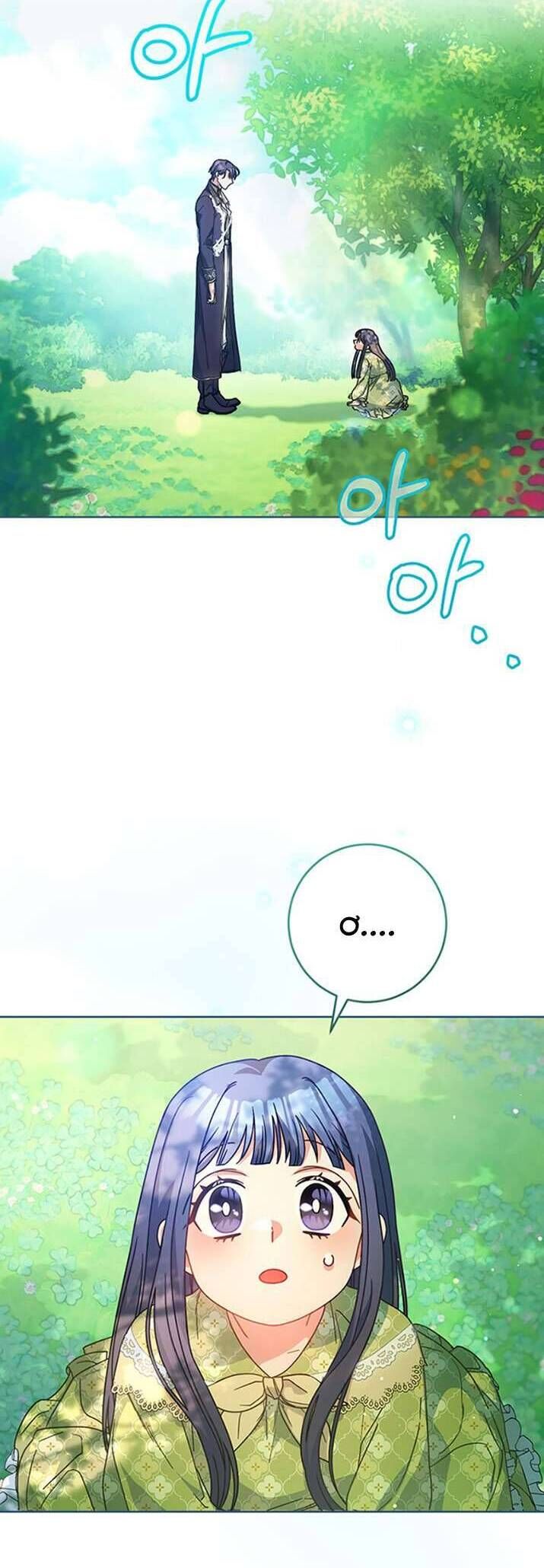 Nuôi Dưỡng Em Gái Xinh Đẹp Chapter 8 - Trang 2