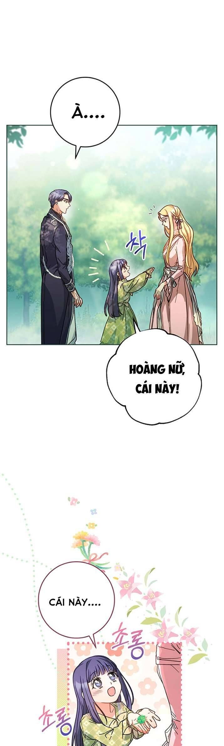 Nuôi Dưỡng Em Gái Xinh Đẹp Chapter 8 - Trang 2