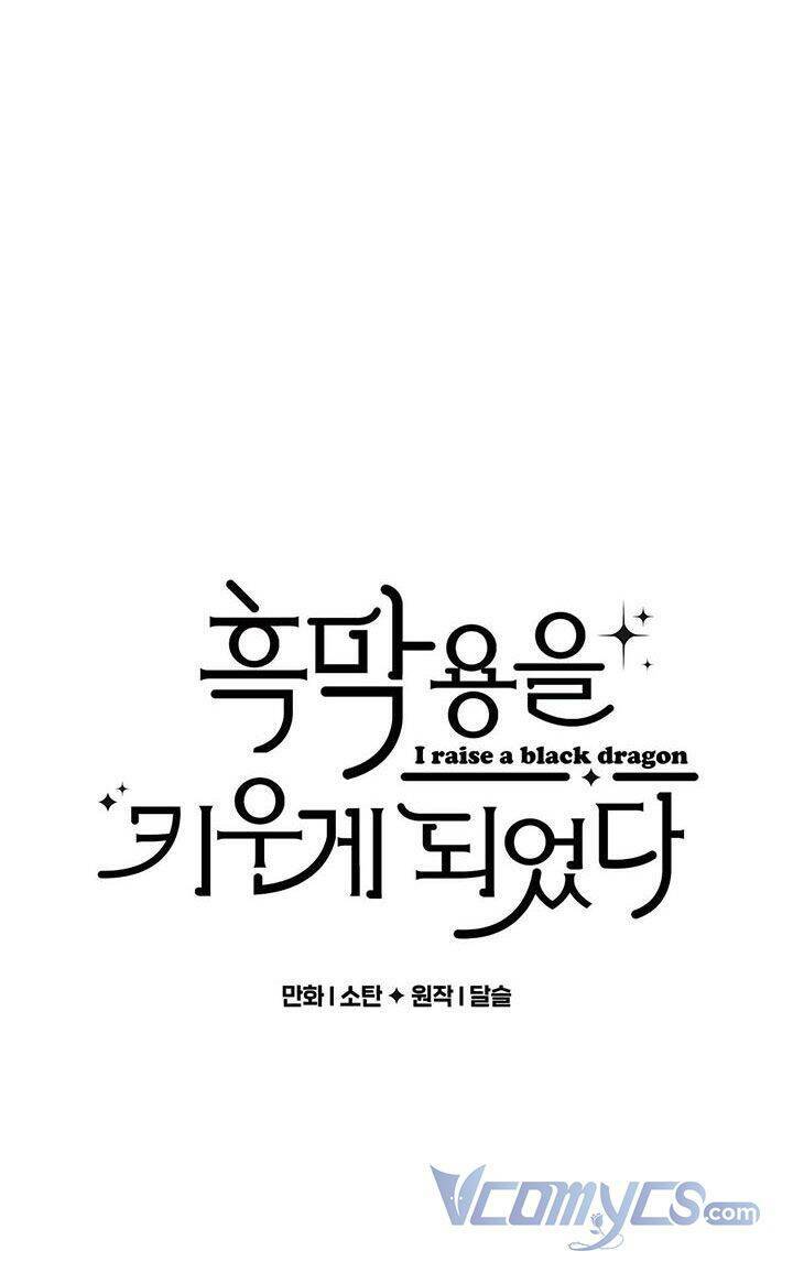 Nuôi Dưỡng Một Bé Rồng Đen Chapter 24 - Trang 2