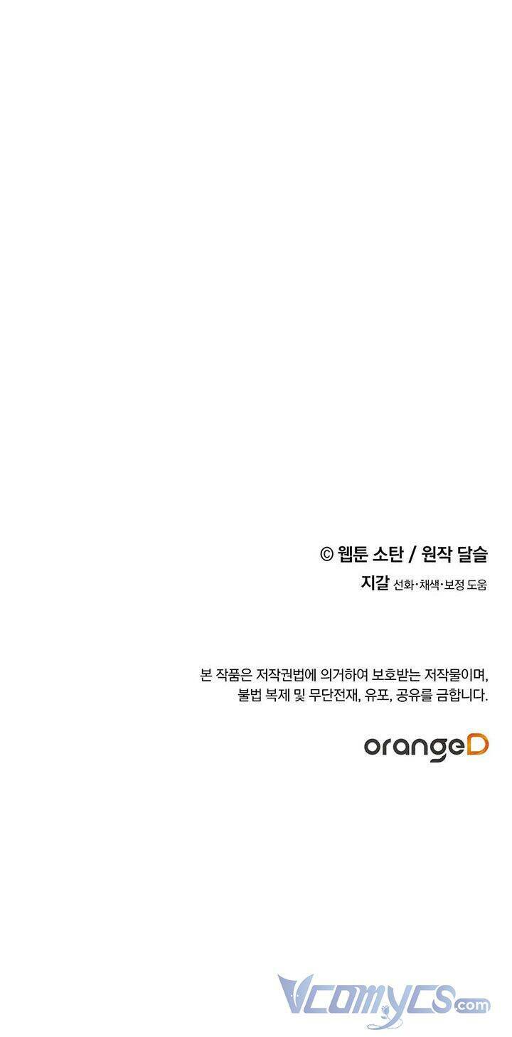 Nuôi Dưỡng Một Bé Rồng Đen Chapter 25 - Trang 2