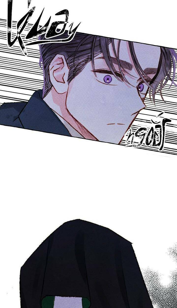 Nuôi Dưỡng Một Bé Rồng Đen Chapter 27 - Trang 2