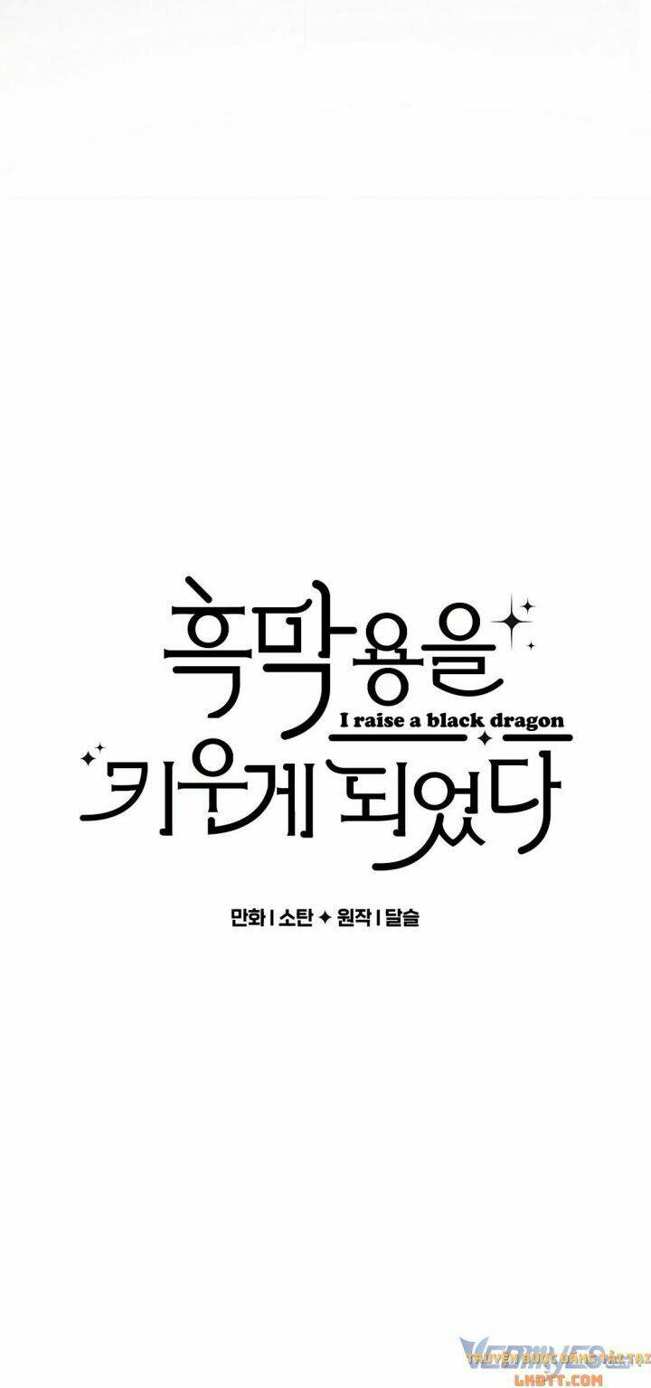 Nuôi Dưỡng Một Bé Rồng Đen Chapter 33 - Trang 2