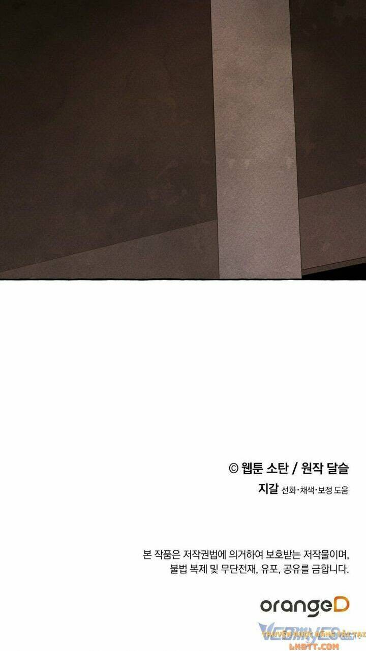 Nuôi Dưỡng Một Bé Rồng Đen Chapter 33 - Trang 2