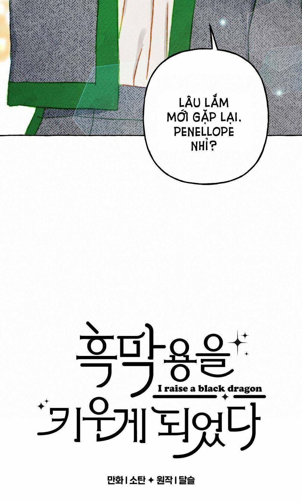 Nuôi Dưỡng Một Bé Rồng Đen Chapter 34.1 - Trang 2
