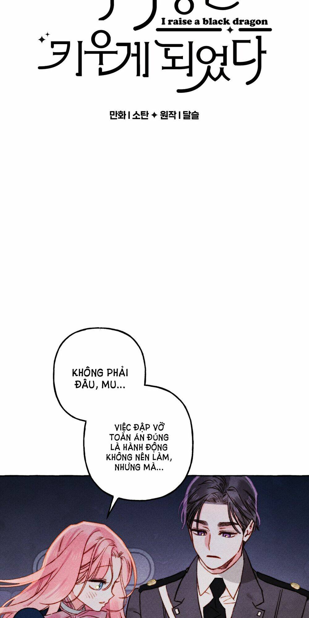 Nuôi Dưỡng Một Bé Rồng Đen Chapter 36.1 - Trang 2