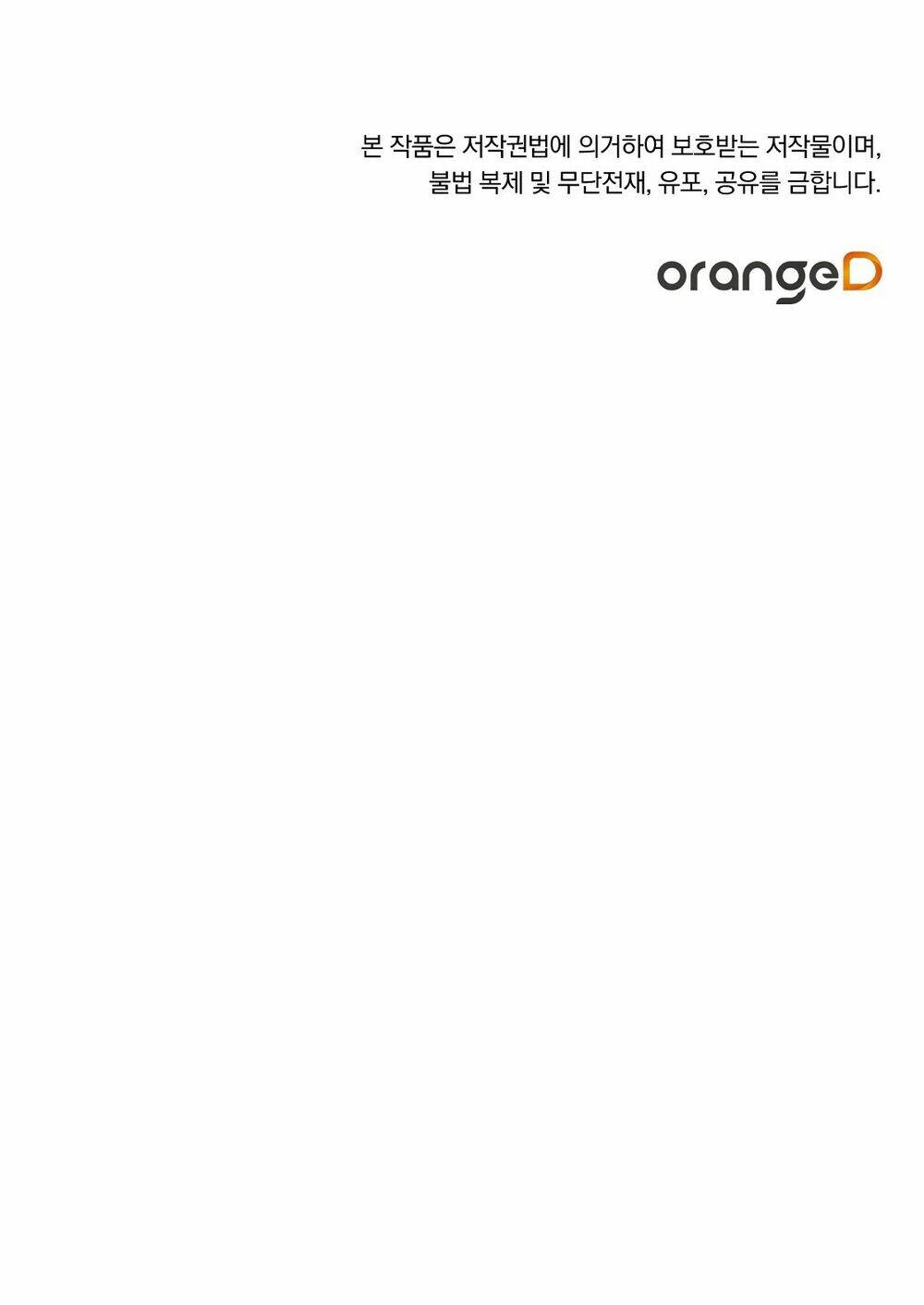 Nuôi Dưỡng Một Bé Rồng Đen Chapter 36.2 - Trang 2