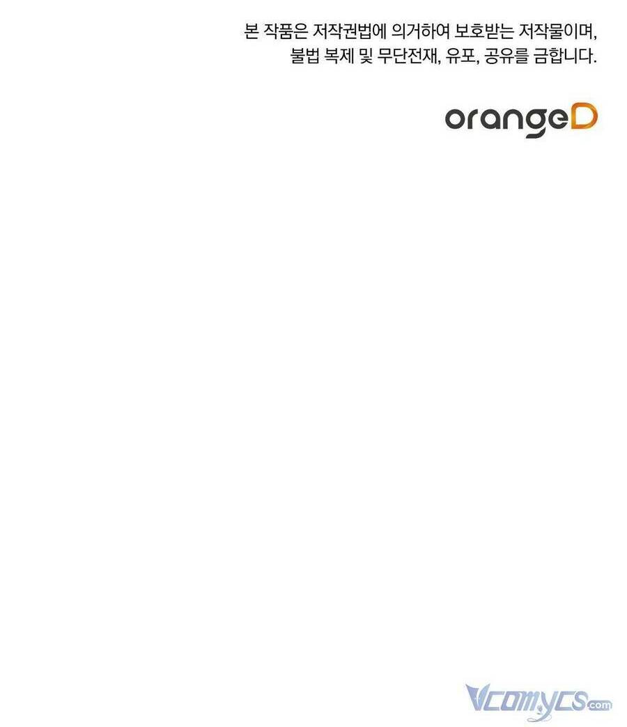 Nuôi Dưỡng Một Bé Rồng Đen Chapter 37 - Trang 2