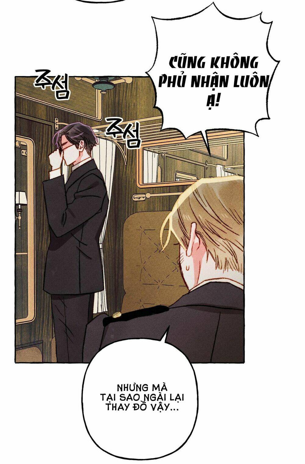 Nuôi Dưỡng Một Bé Rồng Đen Chapter 40.1 - Trang 2