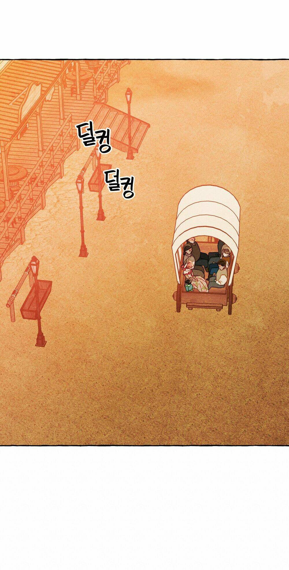 Nuôi Dưỡng Một Bé Rồng Đen Chapter 42.1 - Trang 2