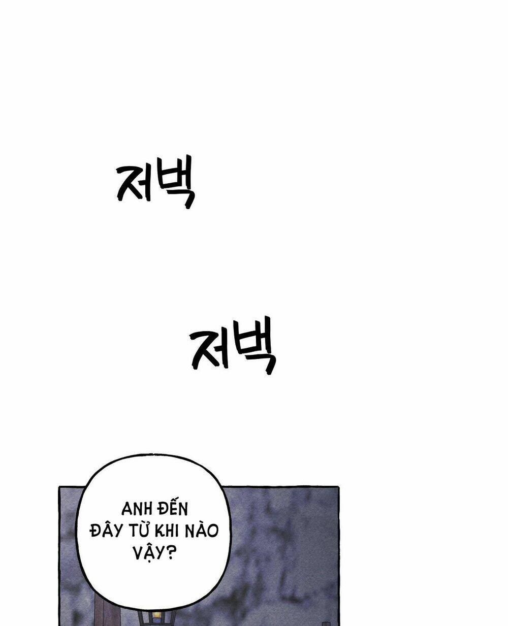 Nuôi Dưỡng Một Bé Rồng Đen Chapter 42.1 - Trang 2