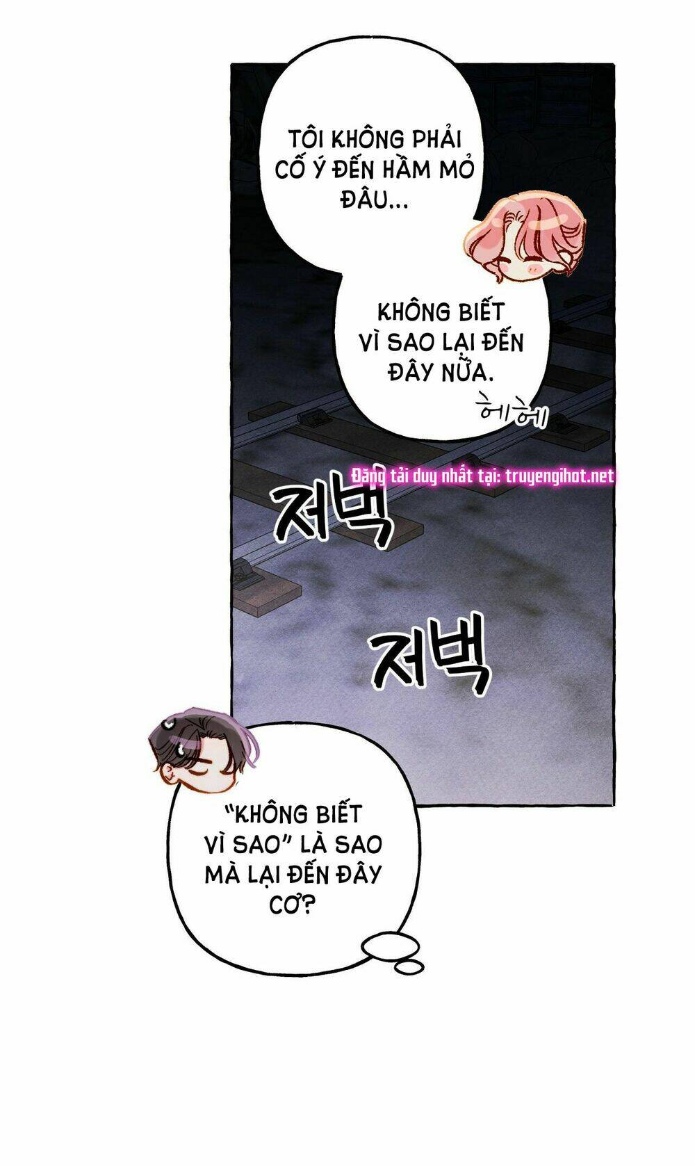 Nuôi Dưỡng Một Bé Rồng Đen Chapter 42.1 - Trang 2