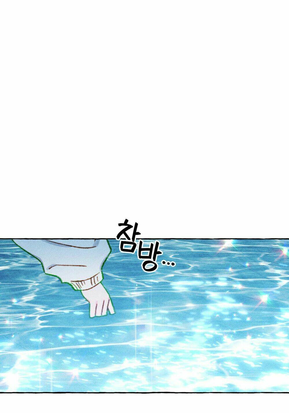 Nuôi Dưỡng Một Bé Rồng Đen Chapter 42.1 - Trang 2