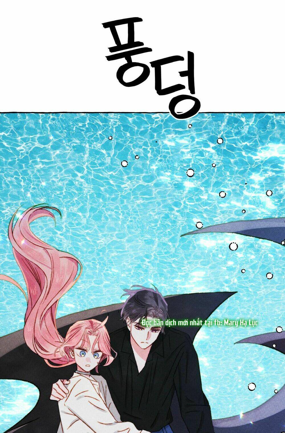 Nuôi Dưỡng Một Bé Rồng Đen Chapter 42.2 - Trang 2