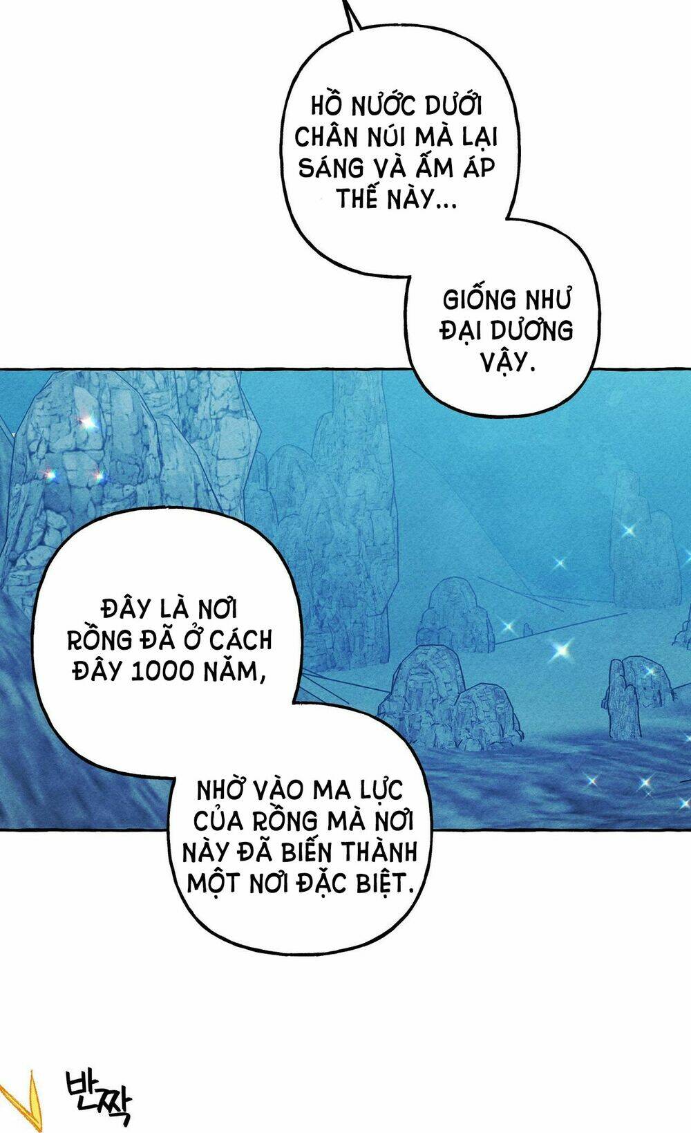 Nuôi Dưỡng Một Bé Rồng Đen Chapter 42.2 - Trang 2