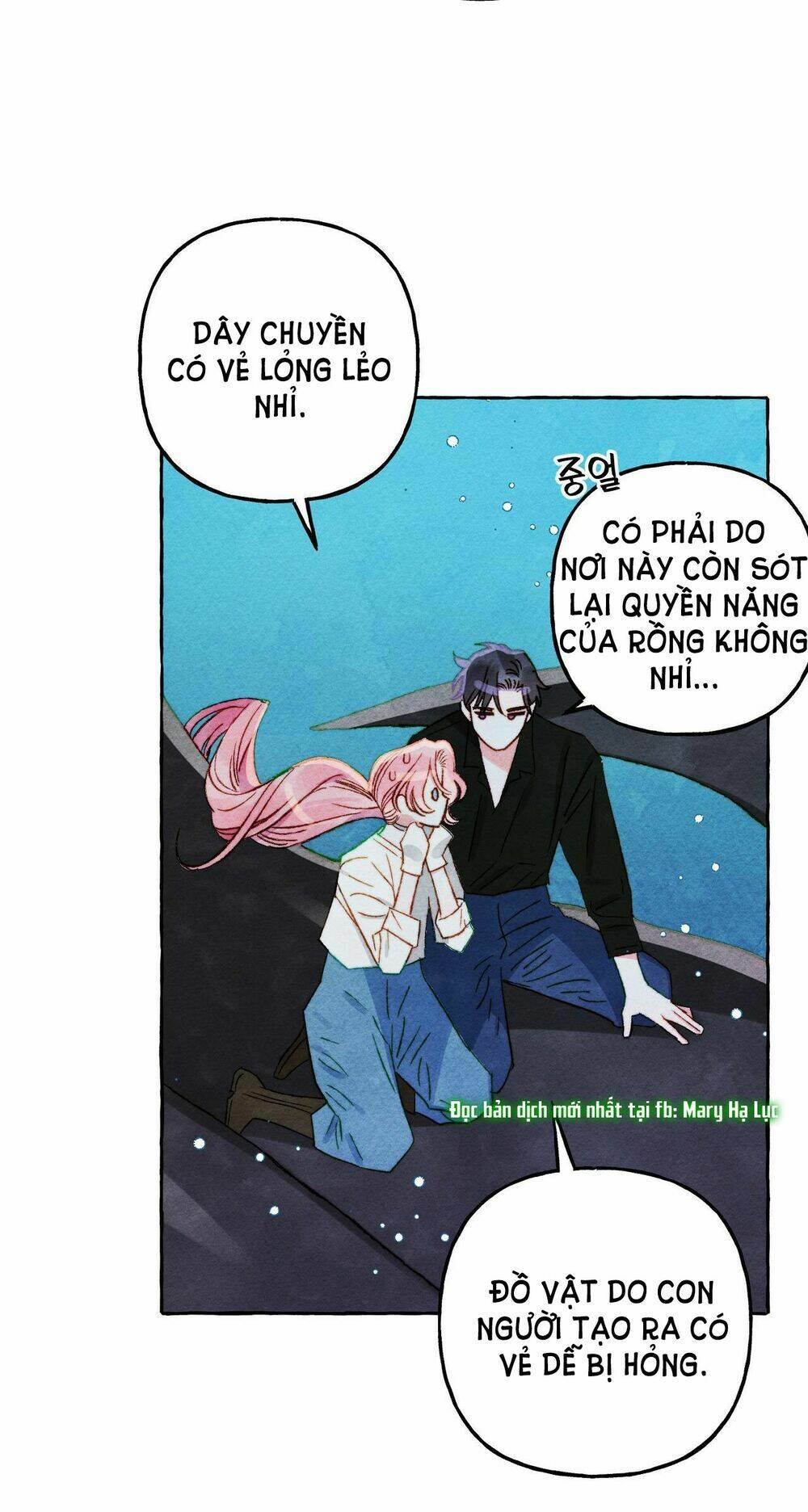 Nuôi Dưỡng Một Bé Rồng Đen Chapter 42.2 - Trang 2