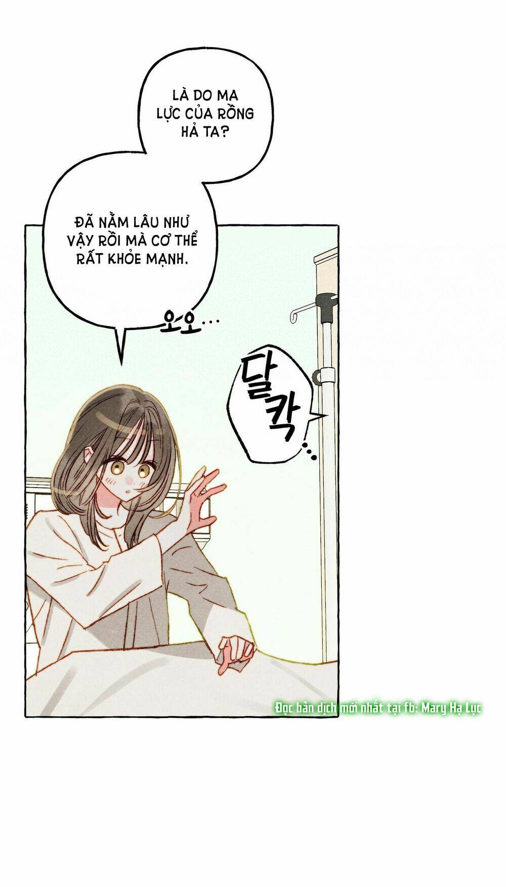 Nuôi Dưỡng Một Bé Rồng Đen Chapter 44 - Trang 2