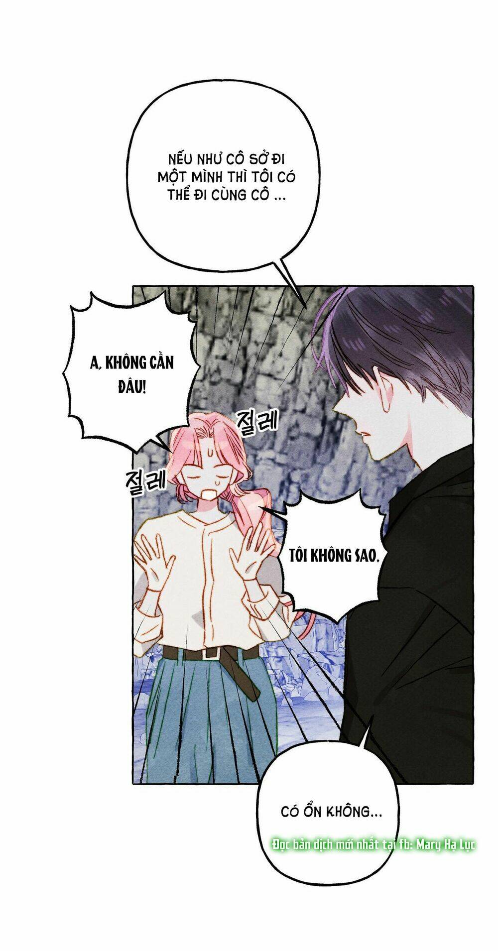 Nuôi Dưỡng Một Bé Rồng Đen Chapter 44 - Trang 2