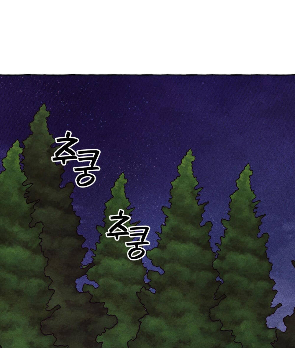 Nuôi Dưỡng Một Bé Rồng Đen Chapter 45.1 - Trang 2