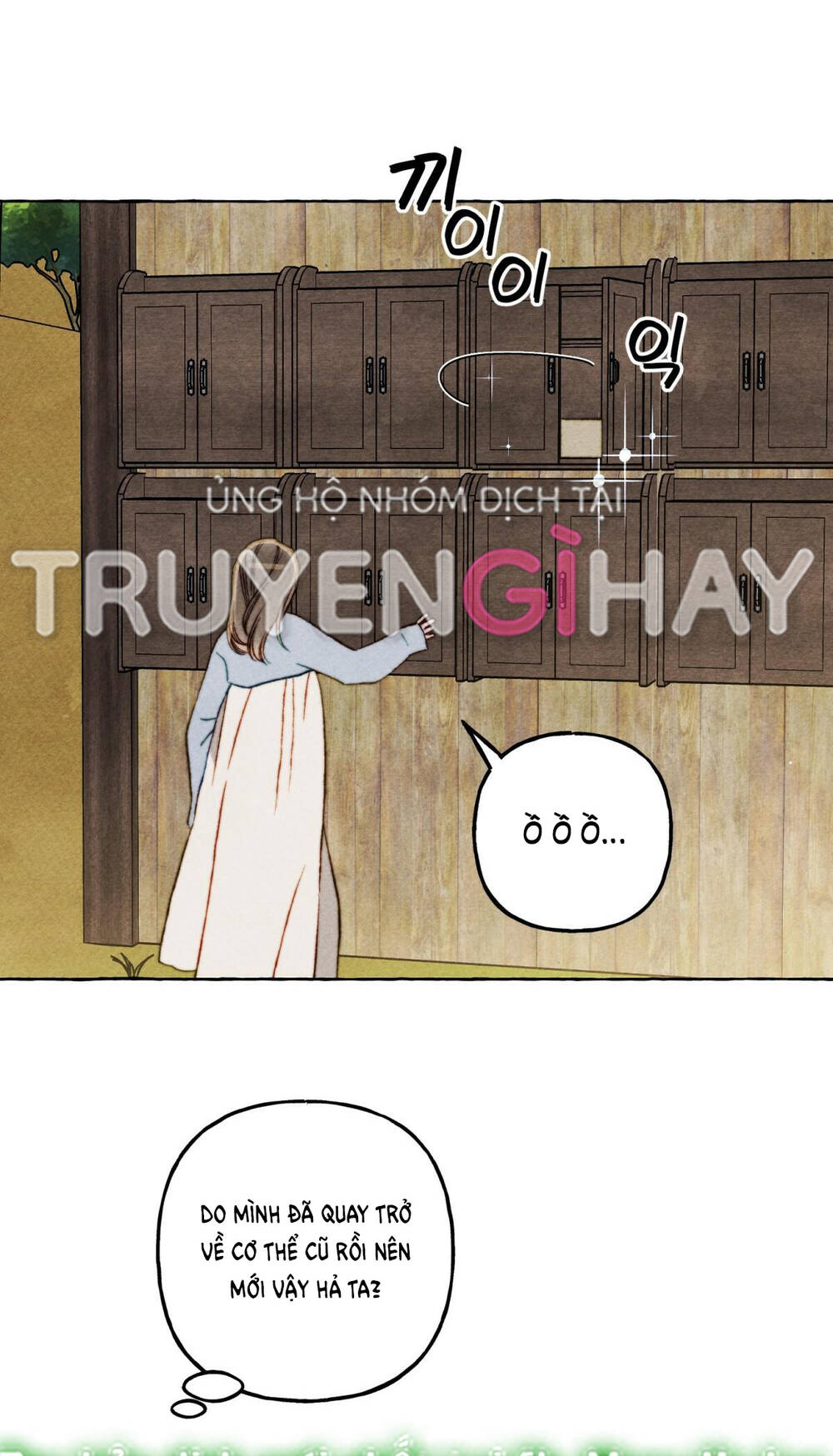 Nuôi Dưỡng Một Bé Rồng Đen Chapter 45.2 - Trang 2