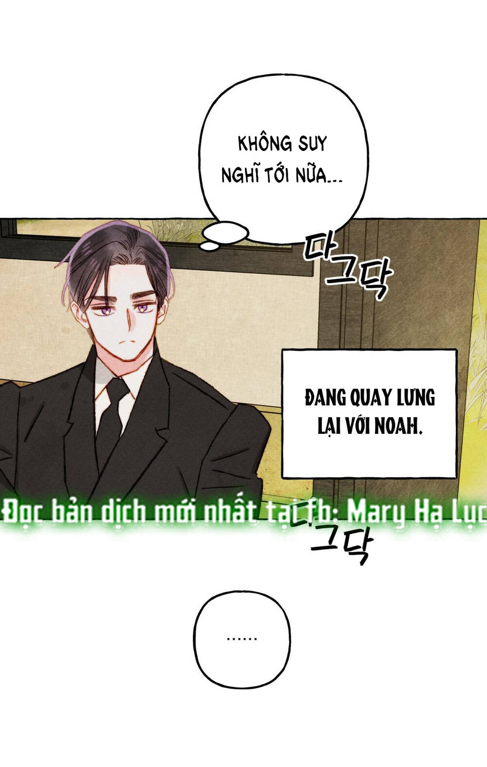 Nuôi Dưỡng Một Bé Rồng Đen Chapter 45.2 - Trang 2
