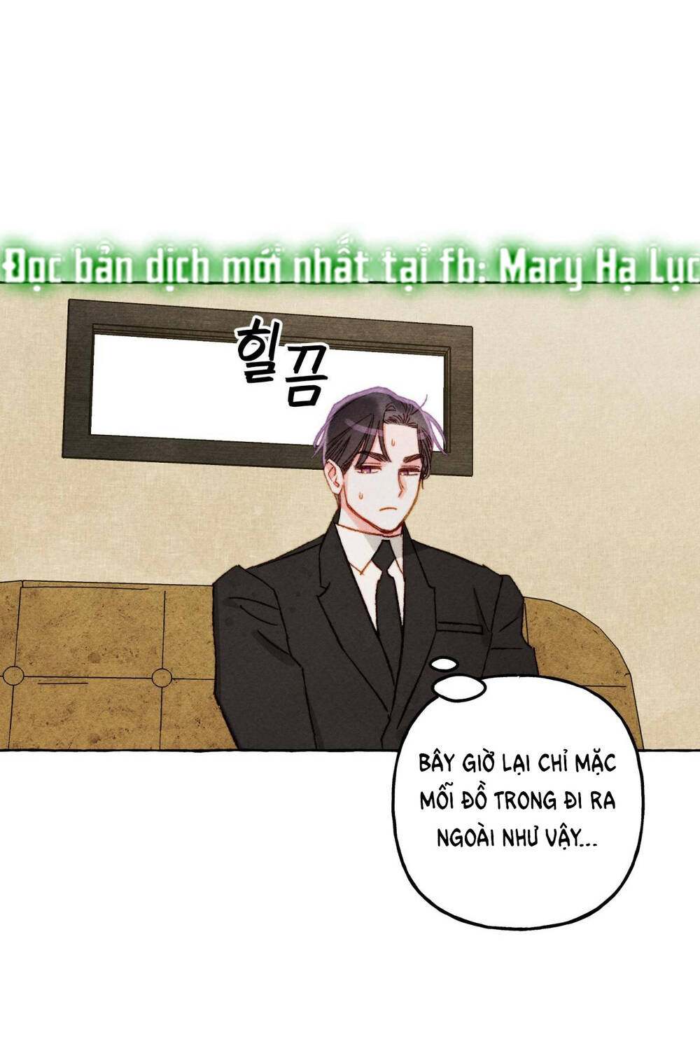 Nuôi Dưỡng Một Bé Rồng Đen Chapter 45.2 - Trang 2