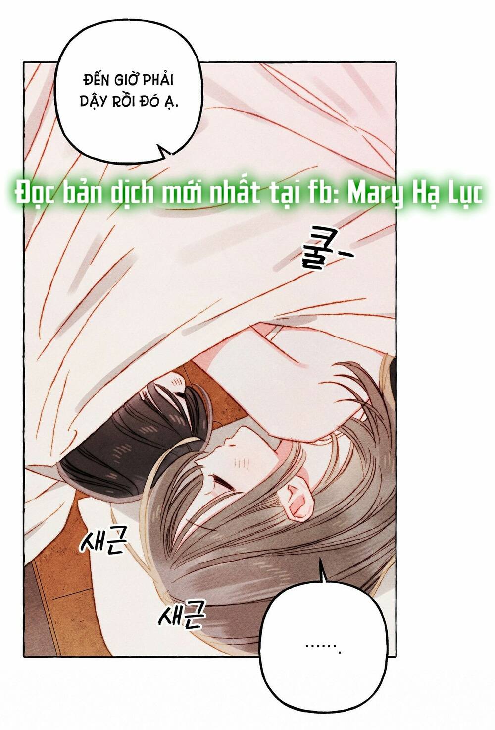 Nuôi Dưỡng Một Bé Rồng Đen Chapter 46.1 - Trang 2