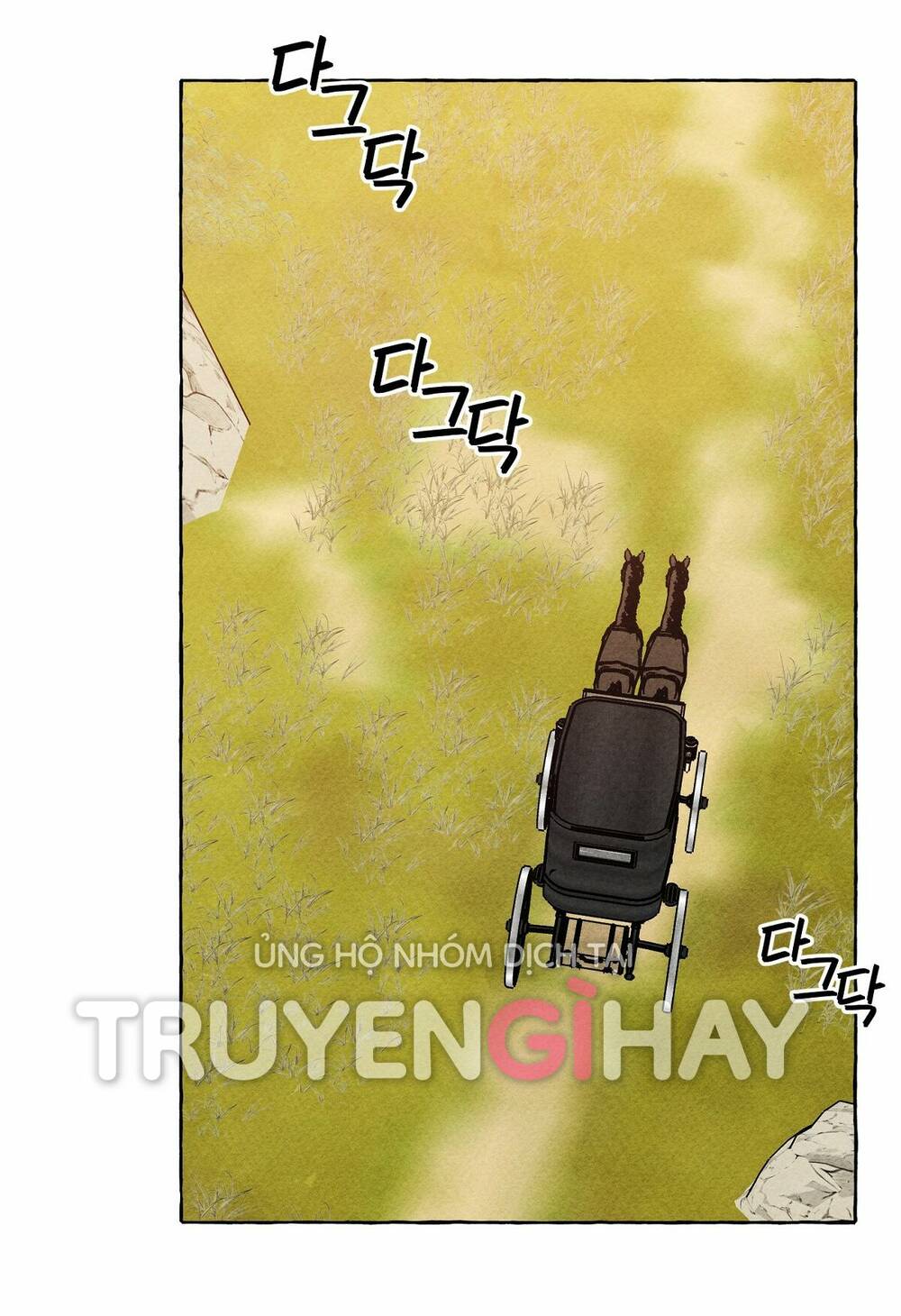 Nuôi Dưỡng Một Bé Rồng Đen Chapter 46.1 - Trang 2