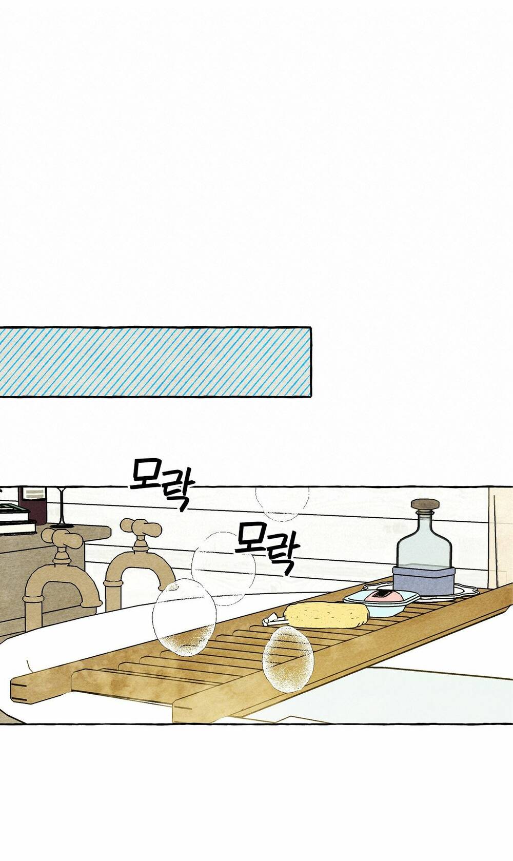 Nuôi Dưỡng Một Bé Rồng Đen Chapter 46.2 - Trang 2