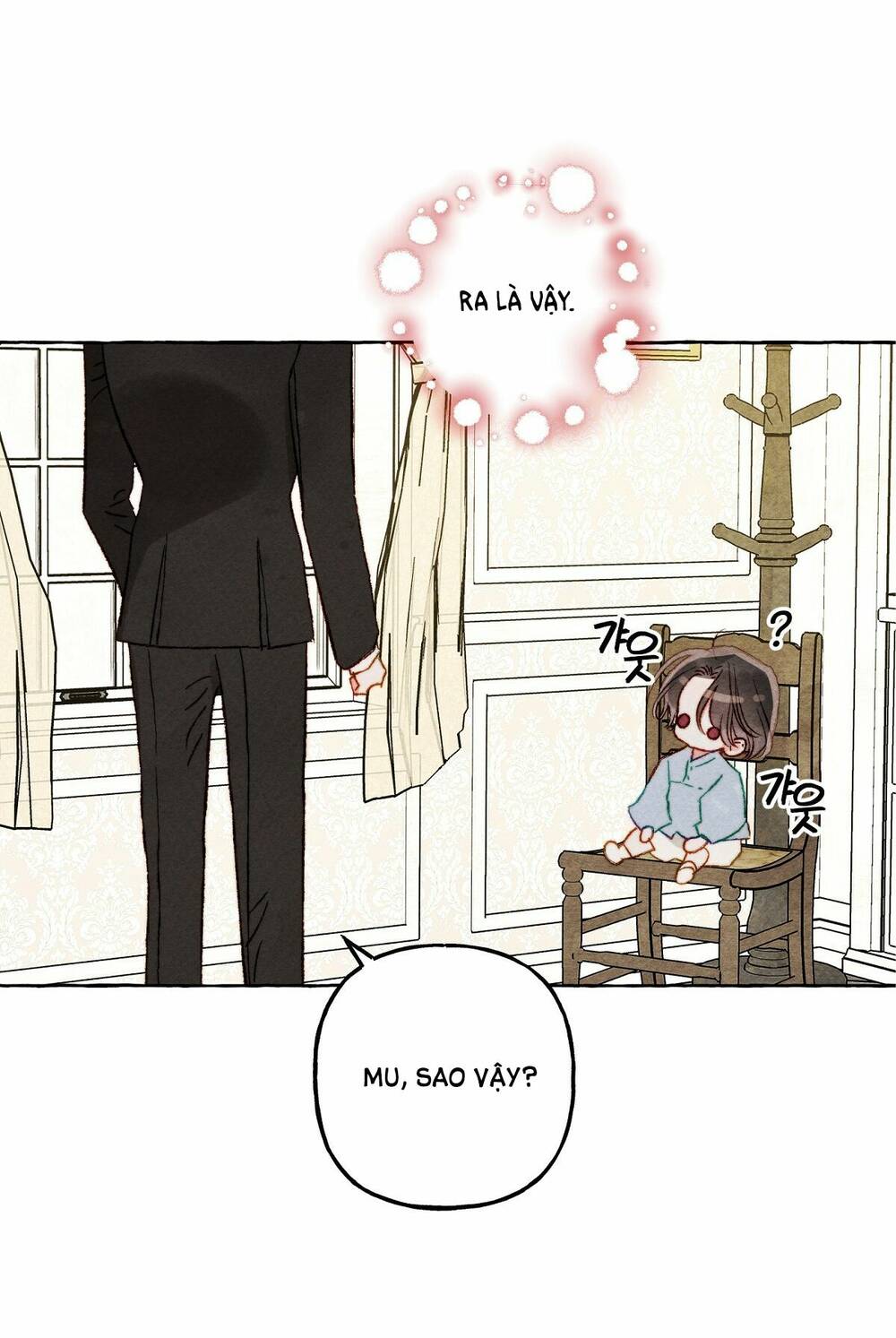 Nuôi Dưỡng Một Bé Rồng Đen Chapter 46.2 - Trang 2