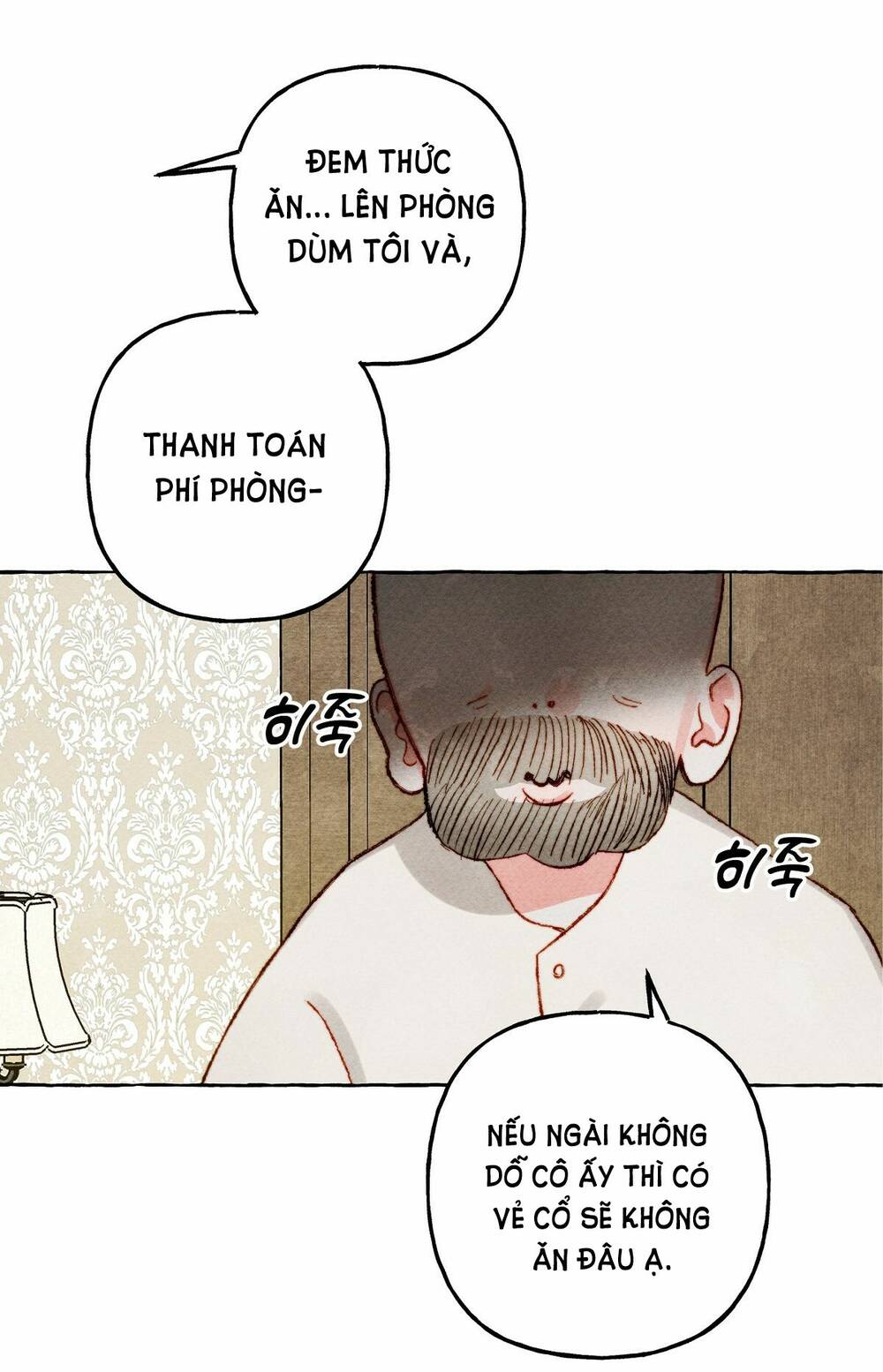 Nuôi Dưỡng Một Bé Rồng Đen Chapter 46.2 - Trang 2