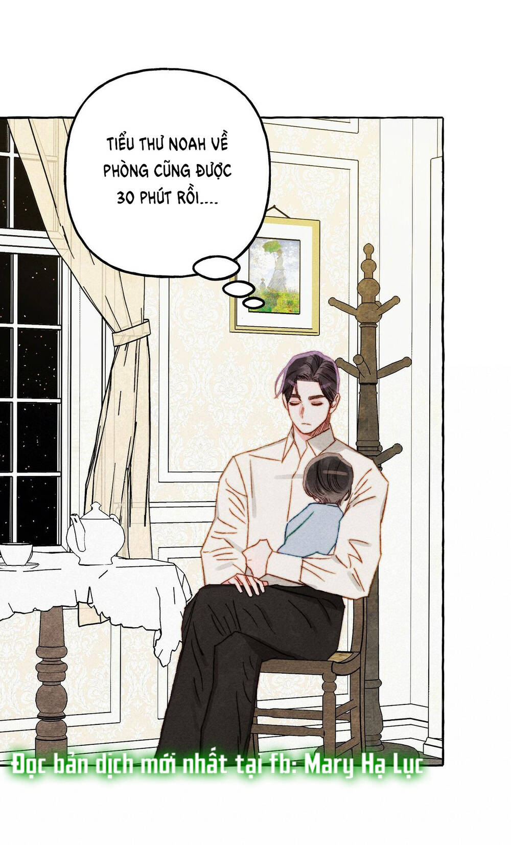 Nuôi Dưỡng Một Bé Rồng Đen Chapter 47.1 - Trang 2