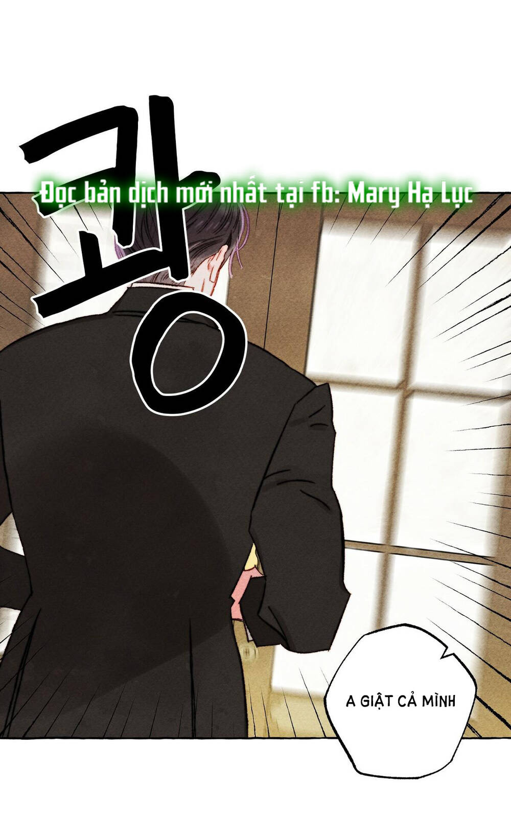 Nuôi Dưỡng Một Bé Rồng Đen Chapter 47.1 - Trang 2