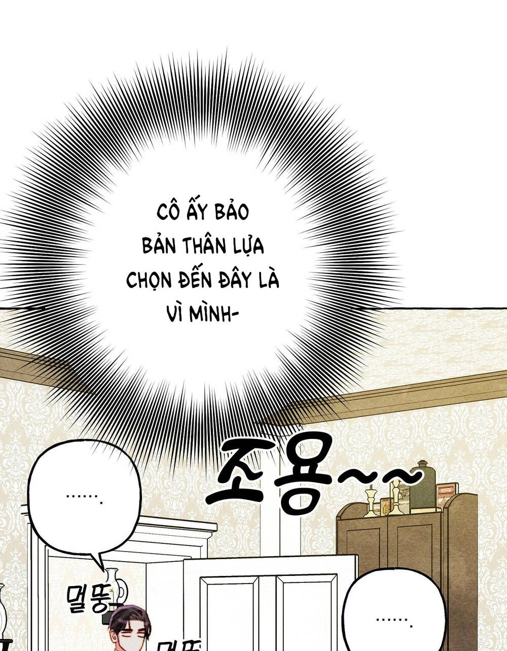 Nuôi Dưỡng Một Bé Rồng Đen Chapter 47.2 - Trang 2