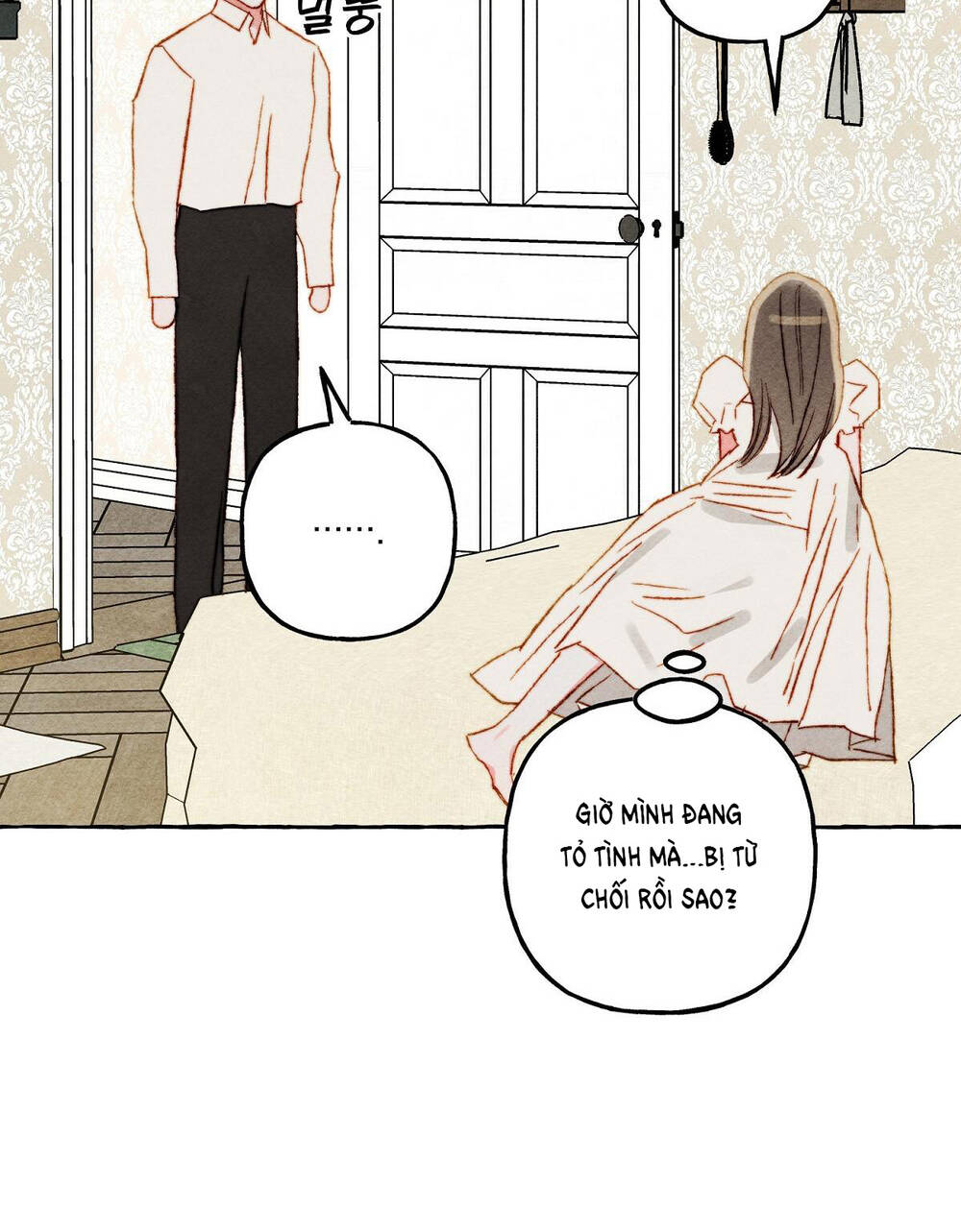 Nuôi Dưỡng Một Bé Rồng Đen Chapter 47.2 - Trang 2