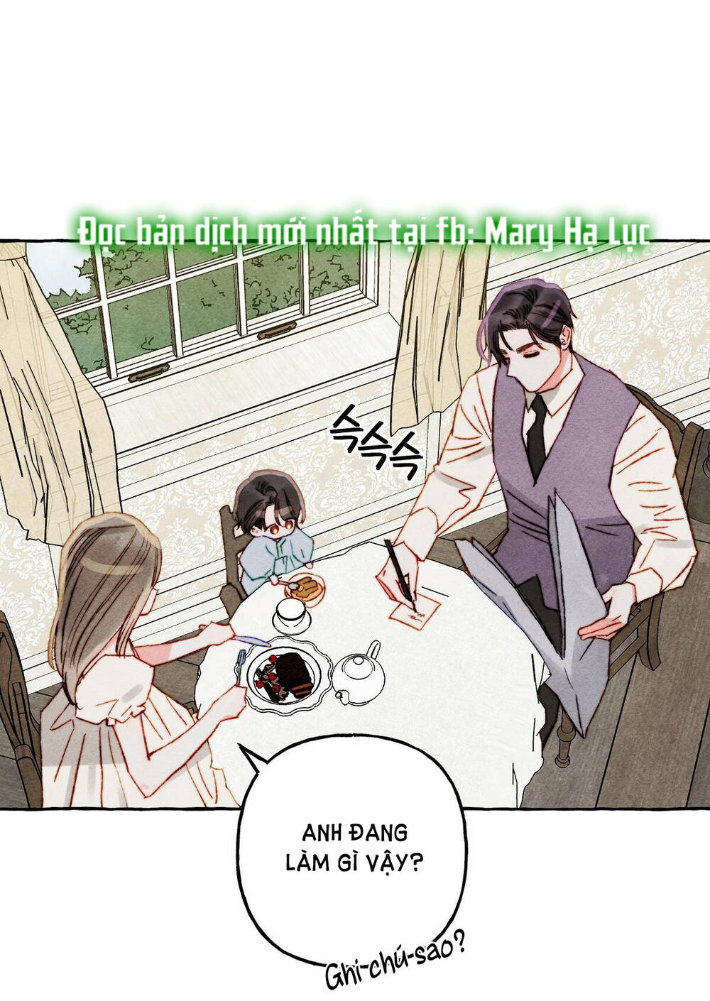 Nuôi Dưỡng Một Bé Rồng Đen Chapter 47.2 - Trang 2
