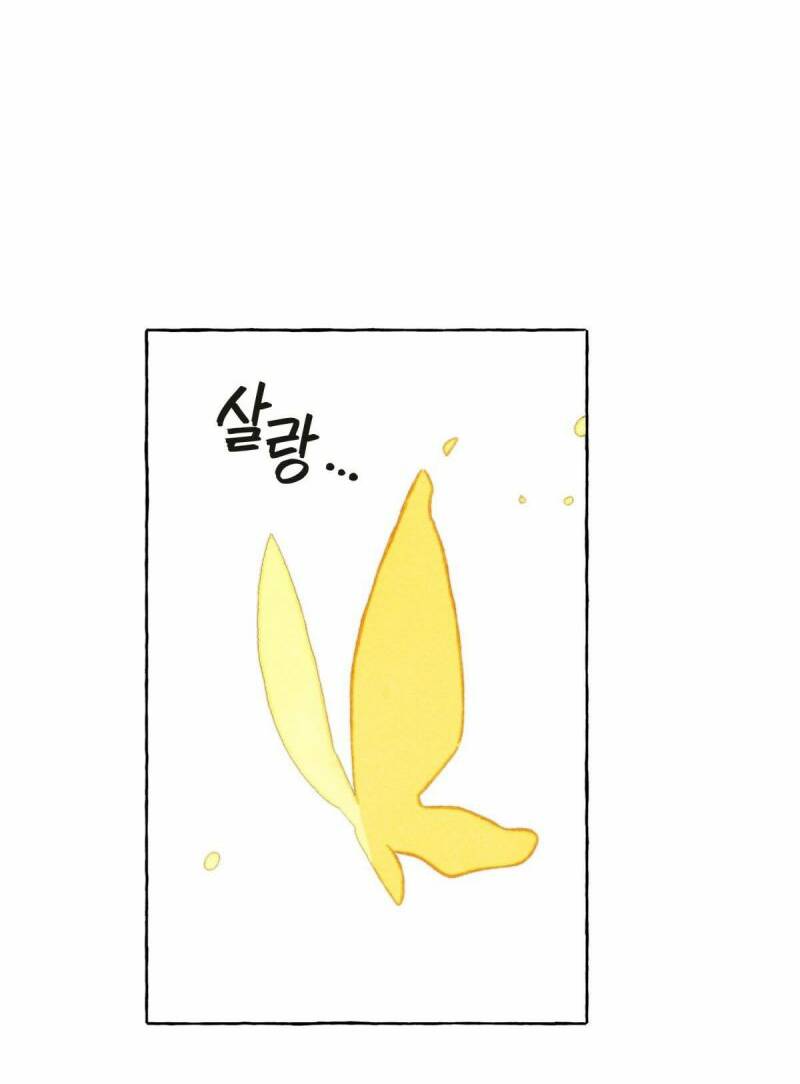 Nuôi Dưỡng Một Bé Rồng Đen Chapter 48 - Trang 2