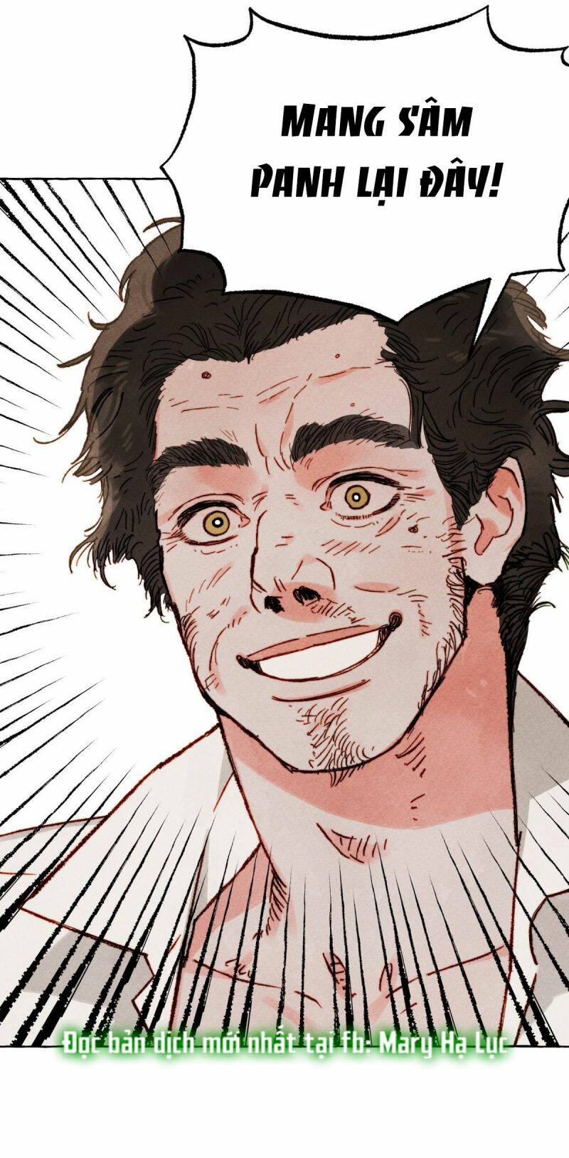 Nuôi Dưỡng Một Bé Rồng Đen Chapter 49.5 - Trang 2